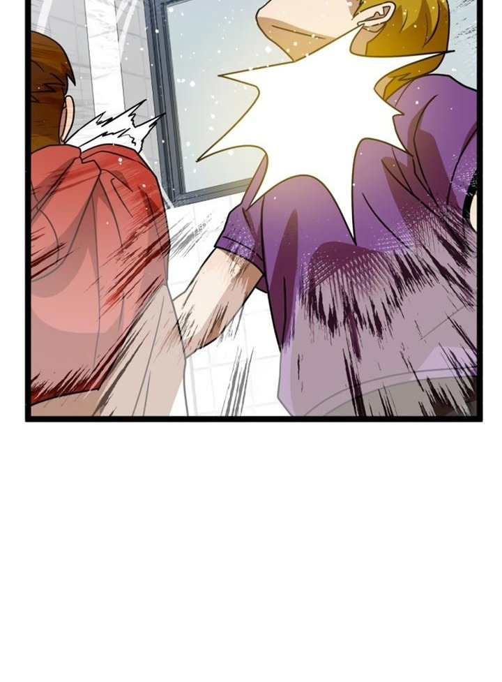 Đọc truyện [Leak] Cao thủ tái xuất - Chap 44 