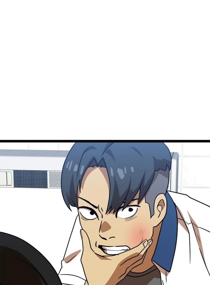 Đọc truyện [Leak] Cao thủ tái xuất - Chap 44 