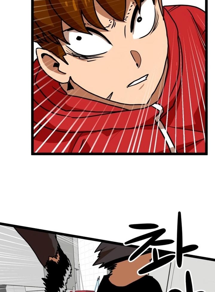 Đọc truyện [Leak] Cao thủ tái xuất - Chap 44 