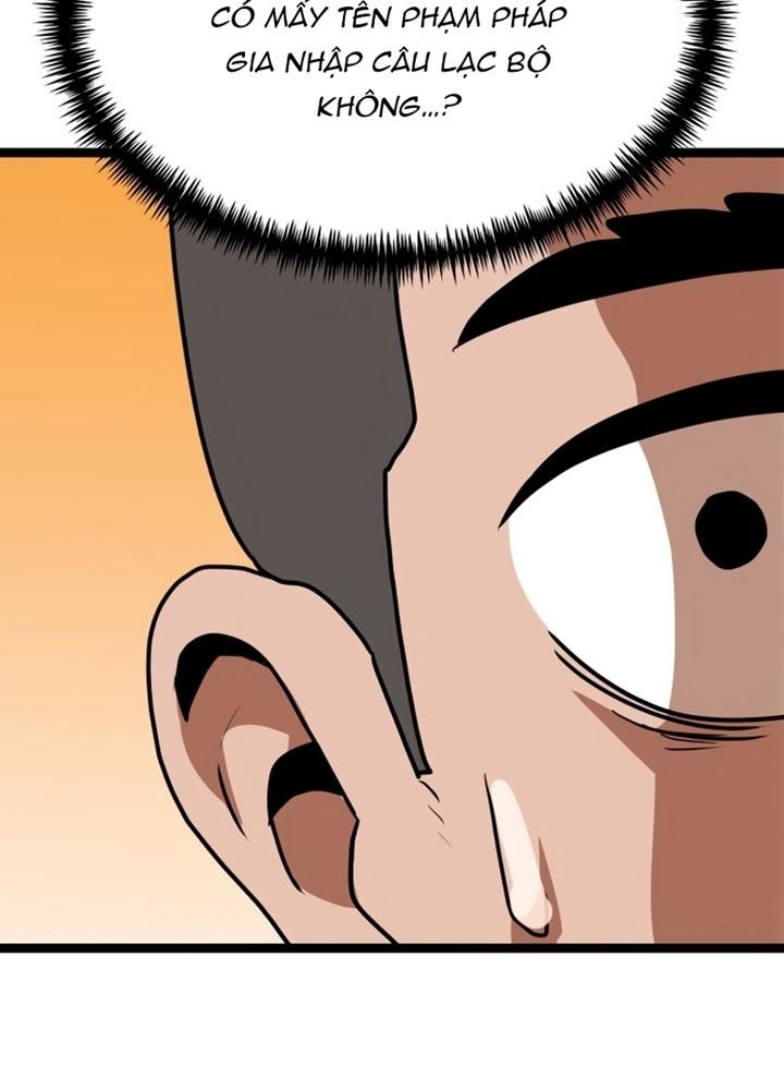 Đọc truyện [Leak] Cao thủ tái xuất - Chap 44 