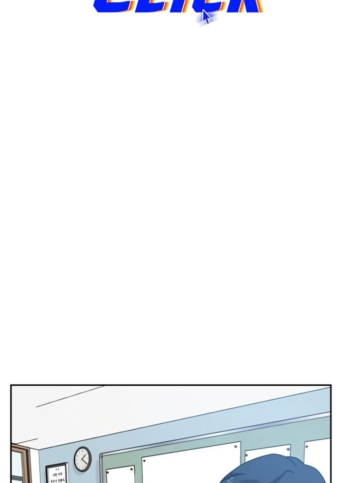 Đọc truyện [Leak] Cao thủ tái xuất - Chap 45 