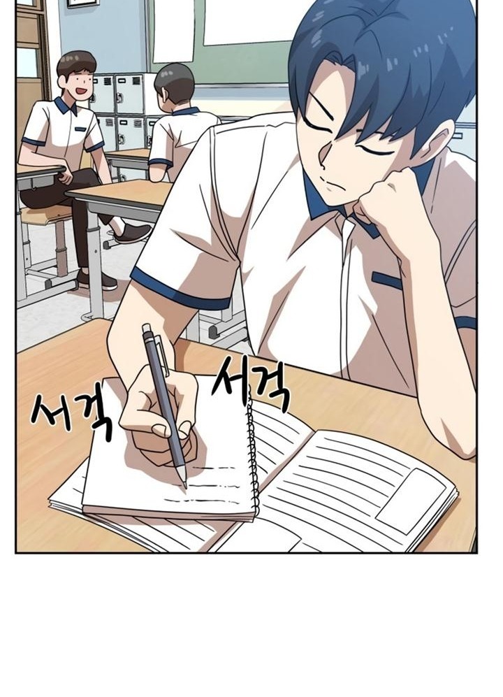 Đọc truyện [Leak] Cao thủ tái xuất - Chap 45 