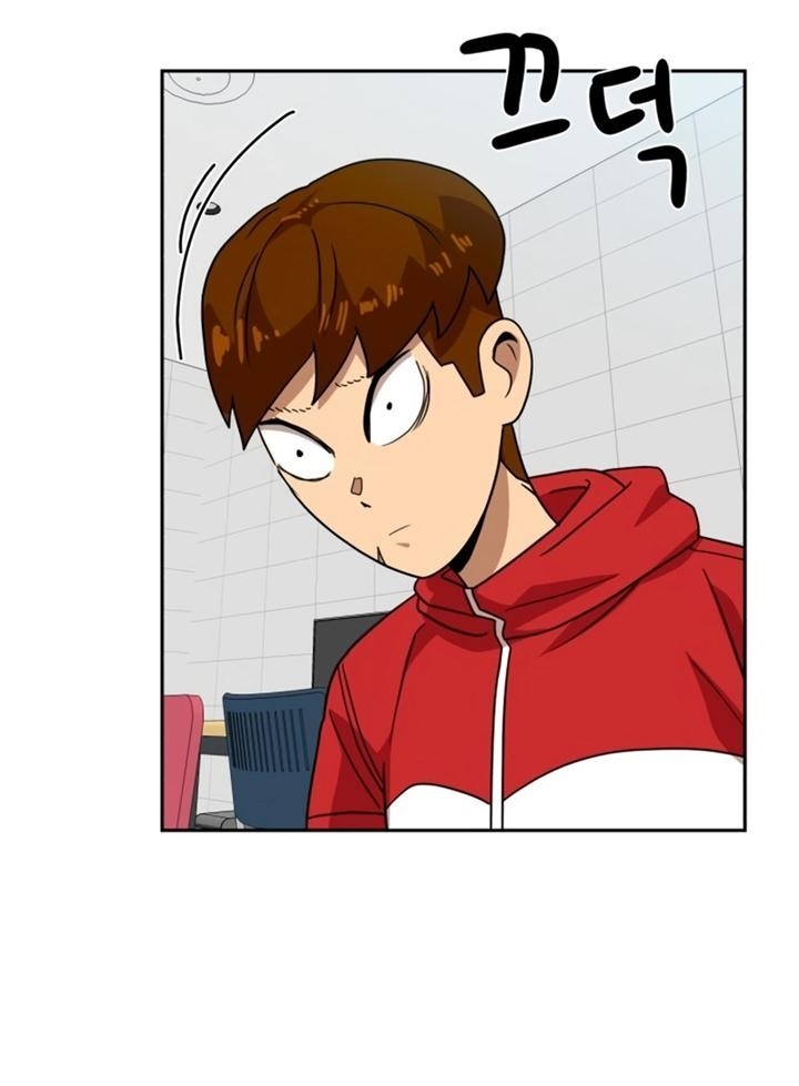 Đọc truyện [Leak] Cao thủ tái xuất - Chap 45 