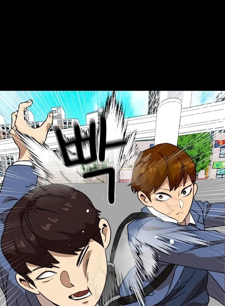 Đọc truyện [Leak] Cao thủ tái xuất - Chap 45 