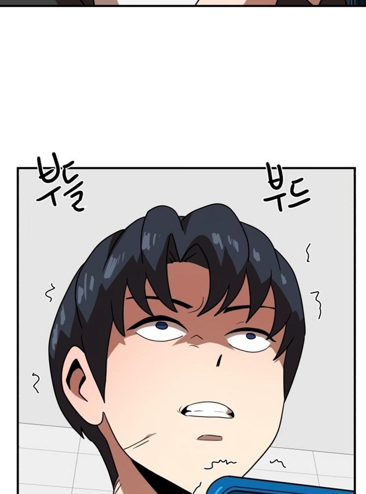 Đọc truyện [Leak] Cao thủ tái xuất - Chap 45 