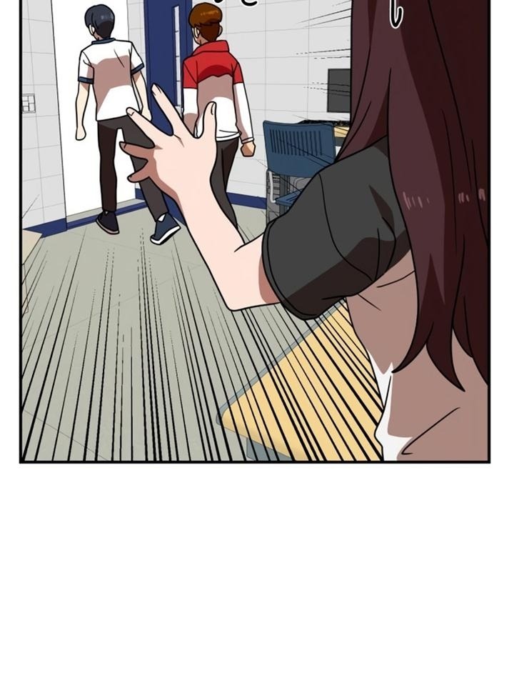 Đọc truyện [Leak] Cao thủ tái xuất - Chap 45 