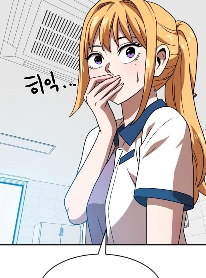 Đọc truyện [Leak] Cao thủ tái xuất - Chap 45 