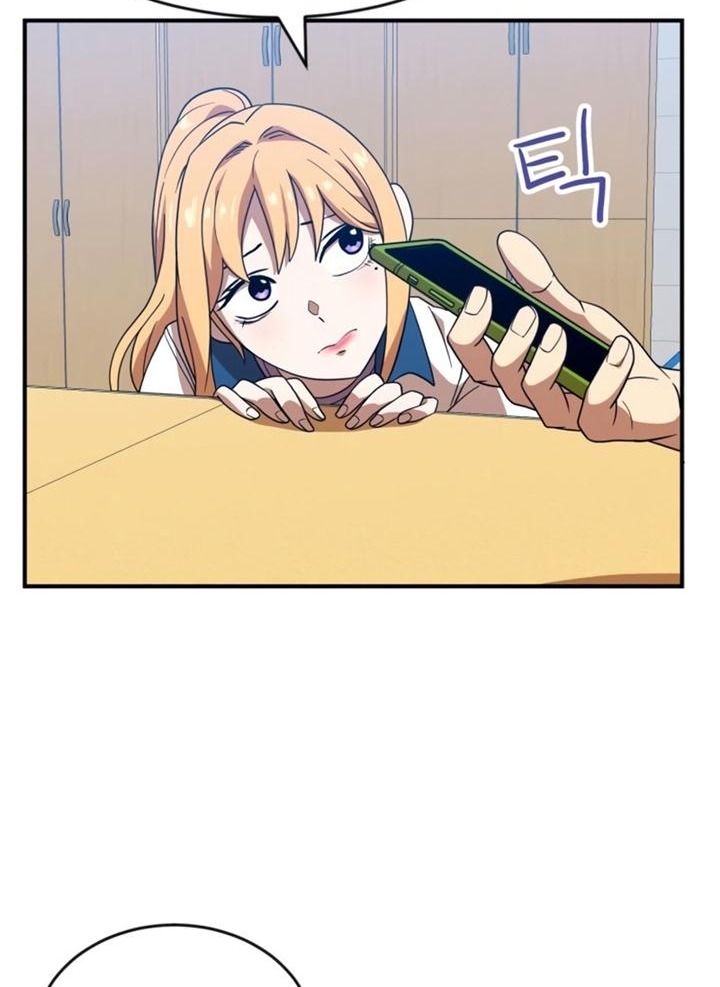 Đọc truyện [Leak] Cao thủ tái xuất - Chap 46 