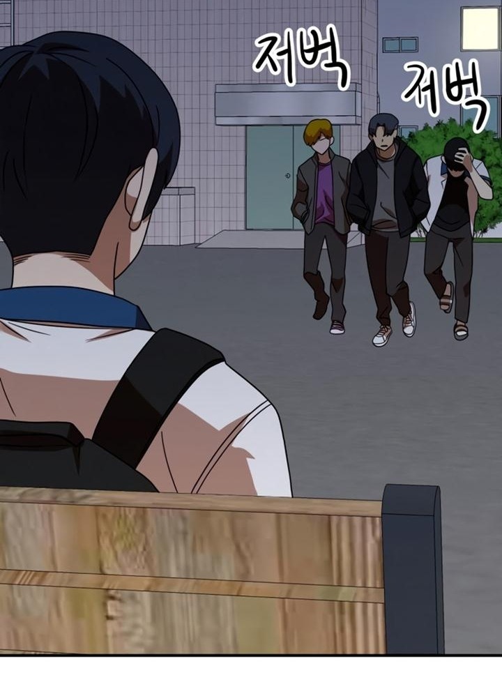 Đọc truyện [Leak] Cao thủ tái xuất - Chap 46 