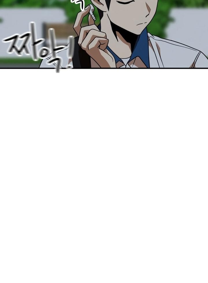 Đọc truyện [Leak] Cao thủ tái xuất - Chap 46 