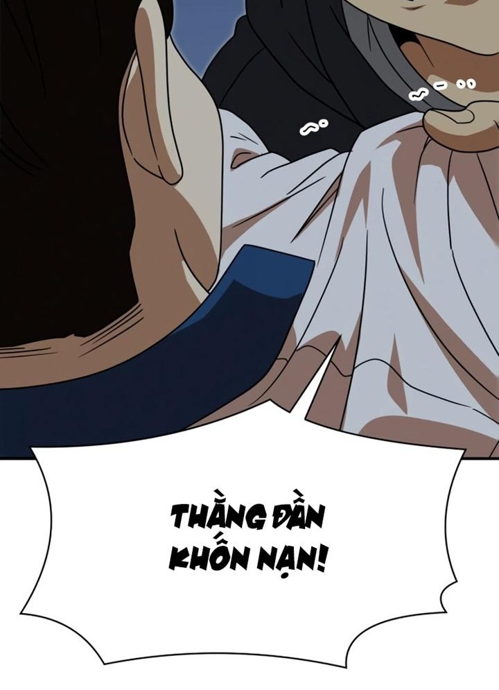 Đọc truyện [Leak] Cao thủ tái xuất - Chap 46 