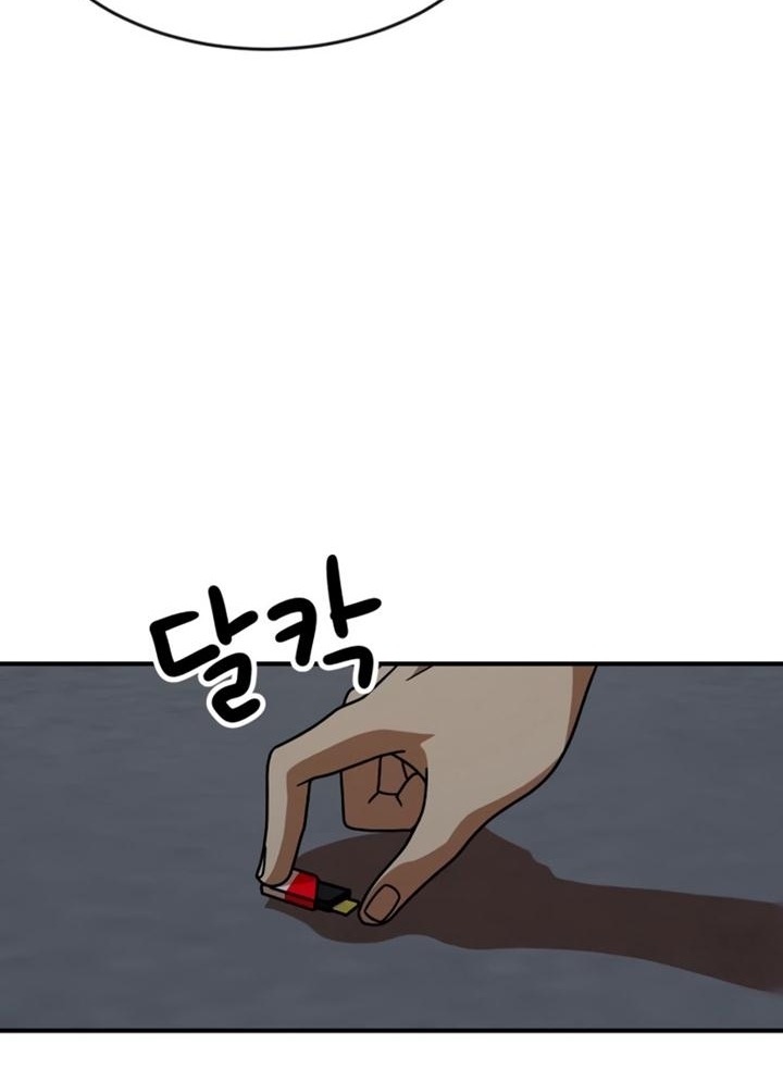 Đọc truyện [Leak] Cao thủ tái xuất - Chap 46 