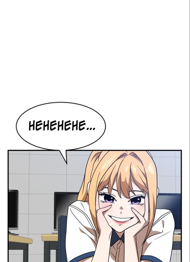 Đọc truyện [Leak] Cao thủ tái xuất - Chap 47 