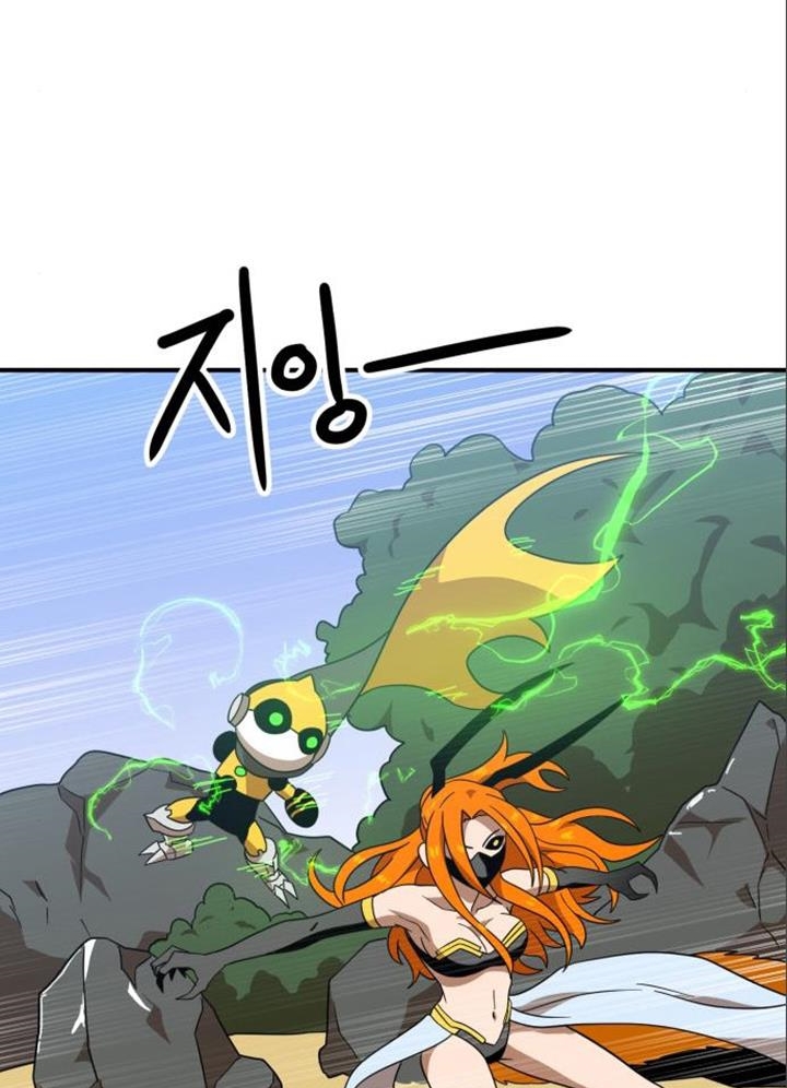 Đọc truyện [Leak] Cao thủ tái xuất - Chap 47 