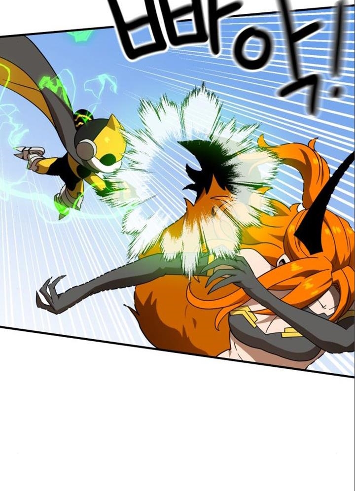 Đọc truyện [Leak] Cao thủ tái xuất - Chap 47 