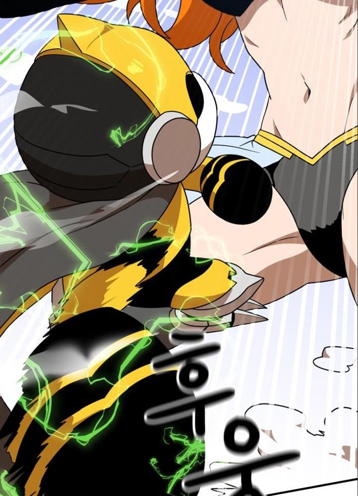 Đọc truyện [Leak] Cao thủ tái xuất - Chap 47 