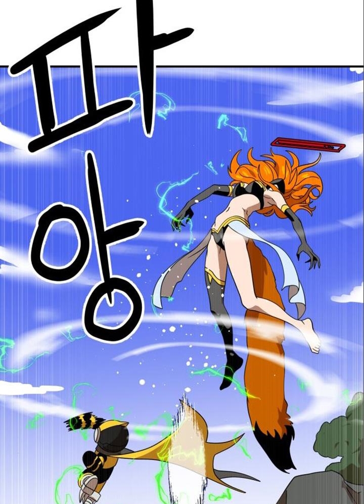 Đọc truyện [Leak] Cao thủ tái xuất - Chap 47 