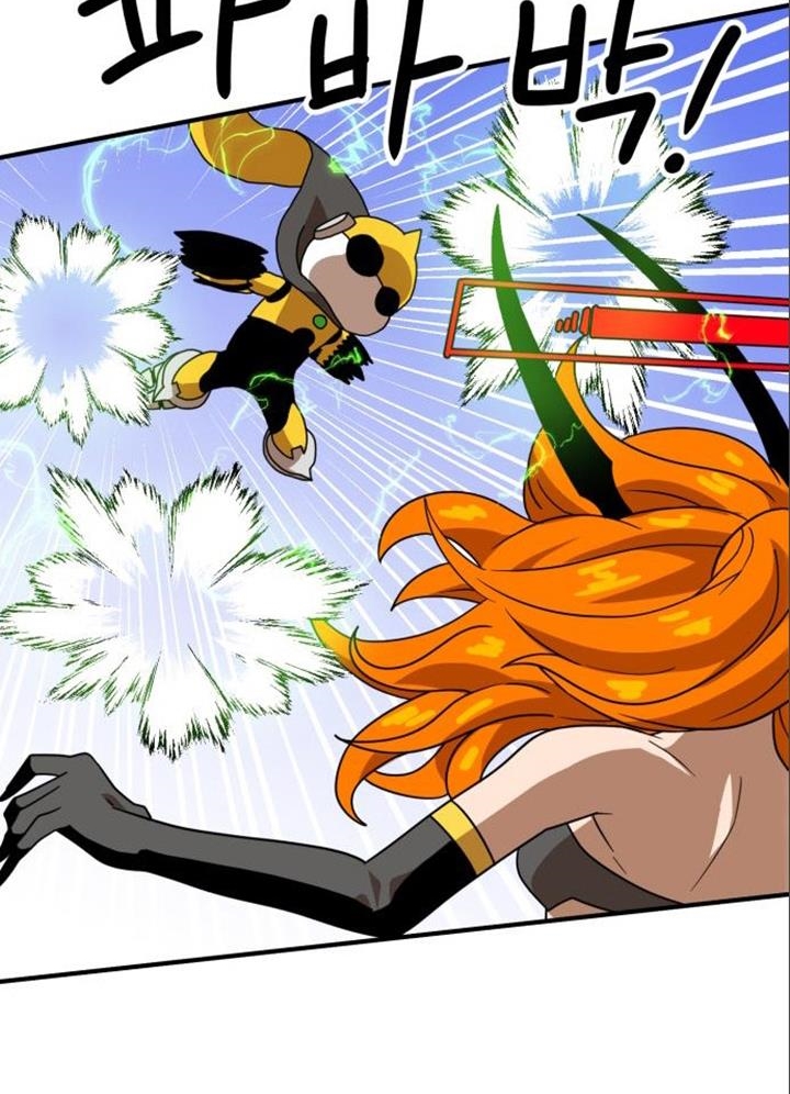 Đọc truyện [Leak] Cao thủ tái xuất - Chap 47 