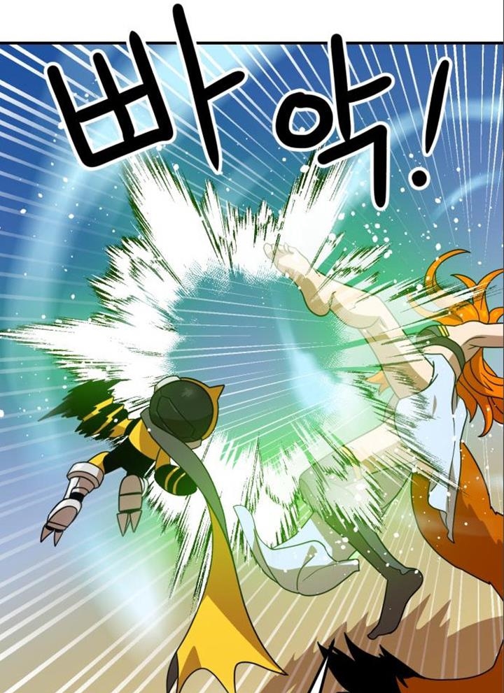 Đọc truyện [Leak] Cao thủ tái xuất - Chap 47 