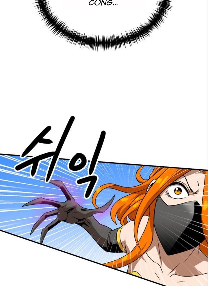 Đọc truyện [Leak] Cao thủ tái xuất - Chap 47 