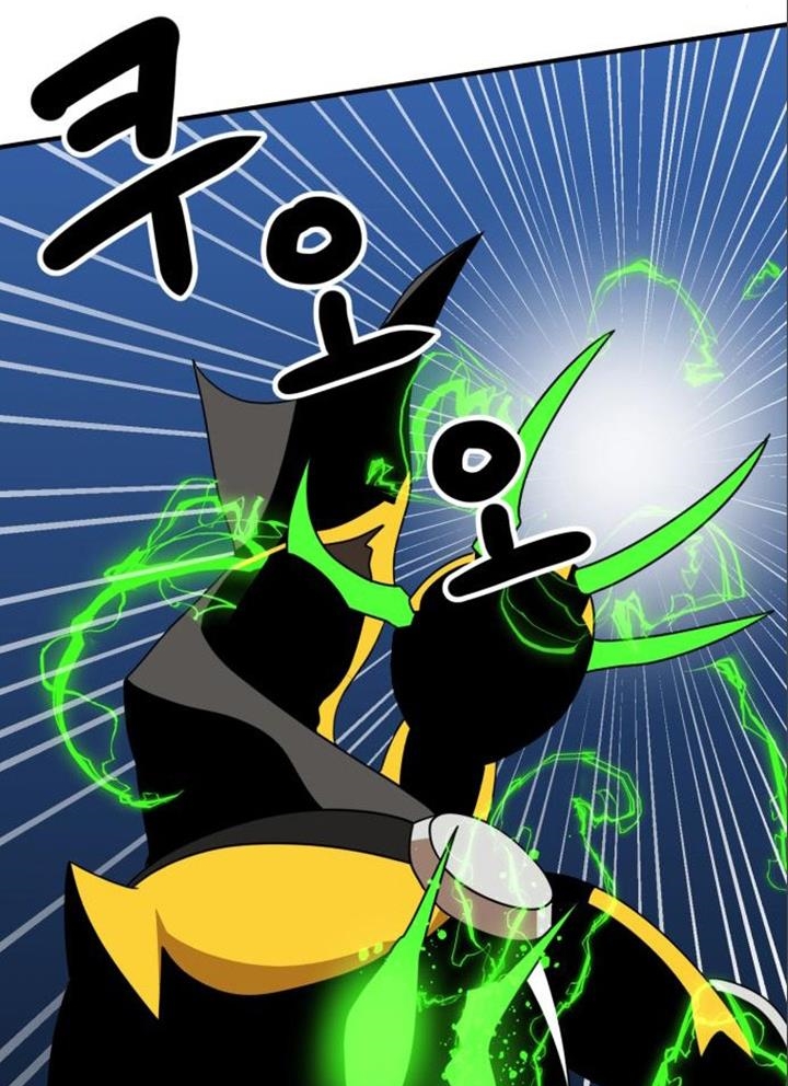 Đọc truyện [Leak] Cao thủ tái xuất - Chap 47 