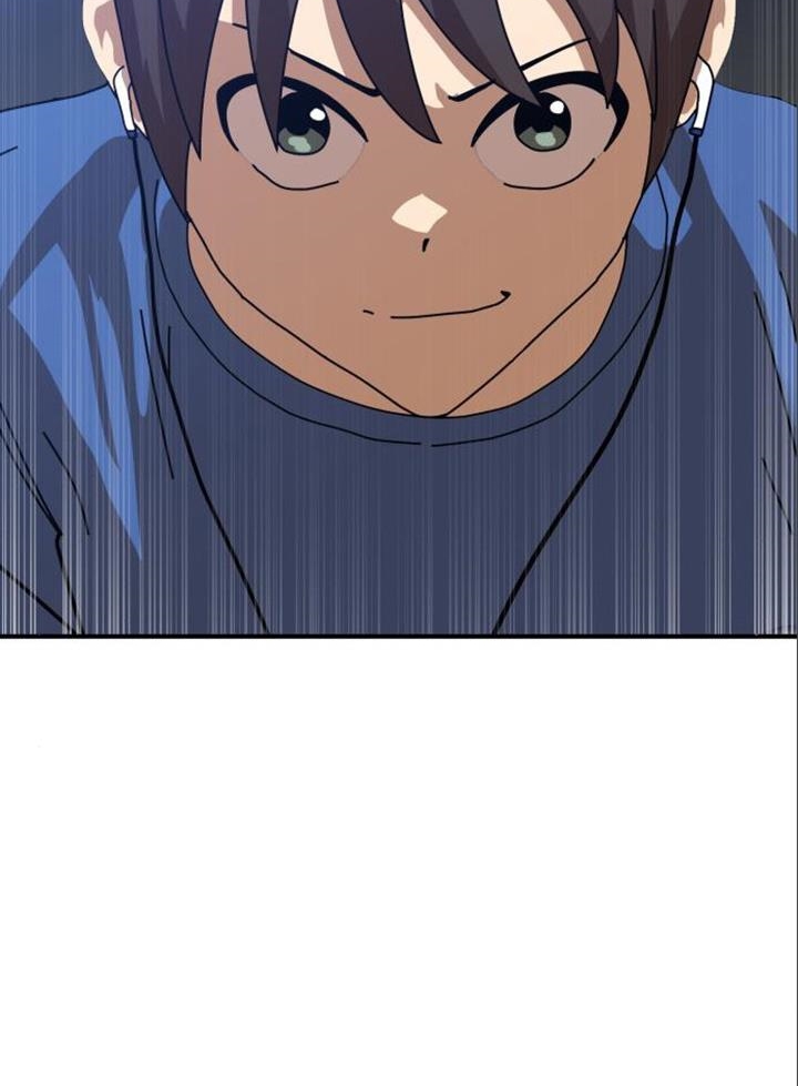 Đọc truyện [Leak] Cao thủ tái xuất - Chap 47 