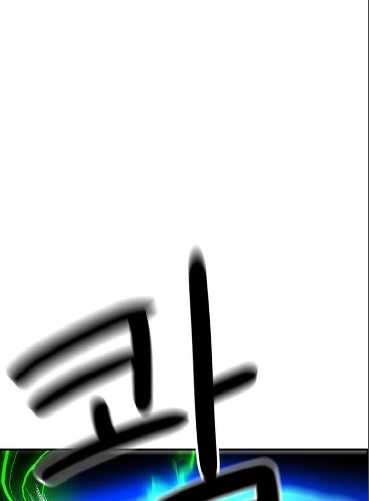 Đọc truyện [Leak] Cao thủ tái xuất - Chap 47 