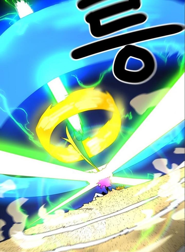 Đọc truyện [Leak] Cao thủ tái xuất - Chap 47 