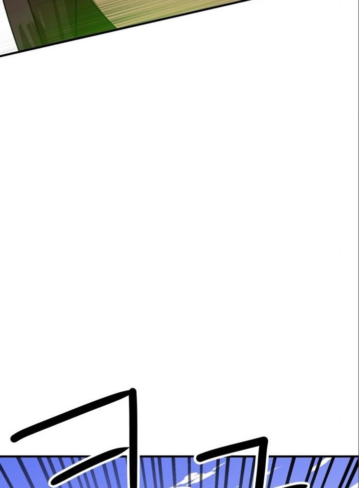 Đọc truyện [Leak] Cao thủ tái xuất - Chap 47 