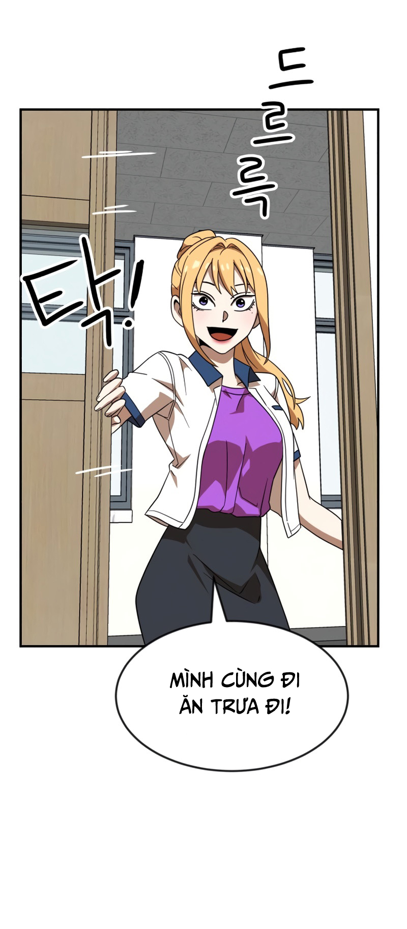 Đọc truyện Cao thủ tái xuất - Chap 48