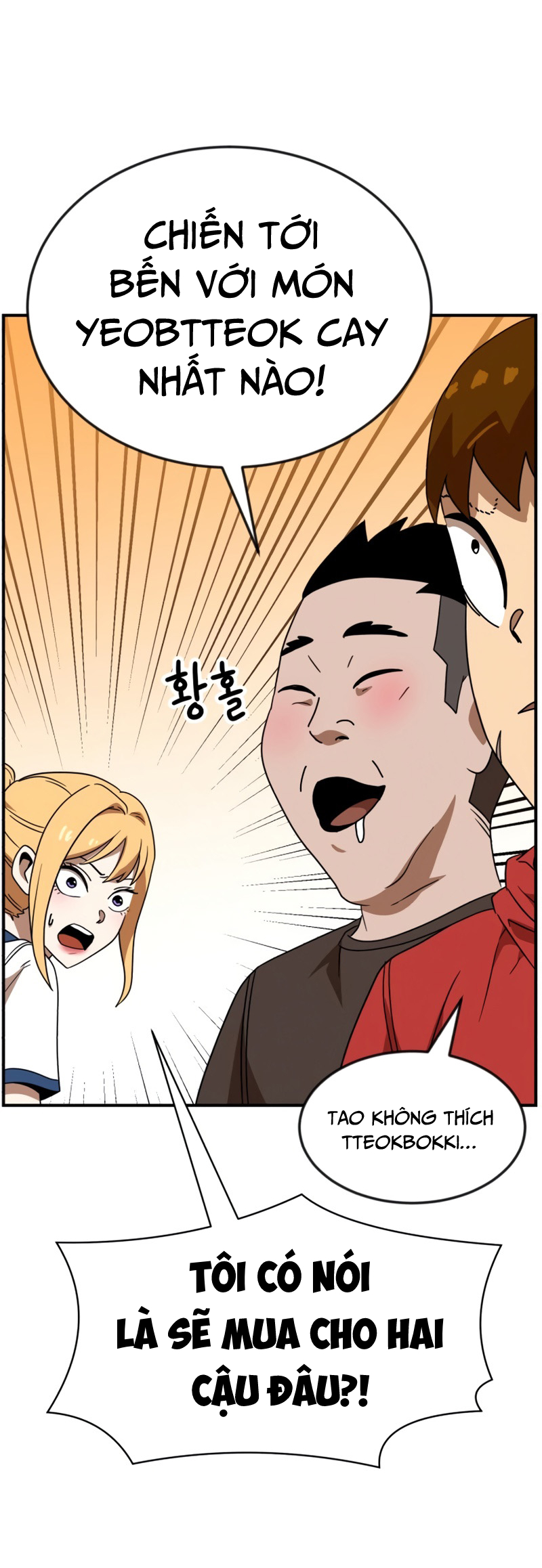 Đọc truyện Cao thủ tái xuất - Chap 48