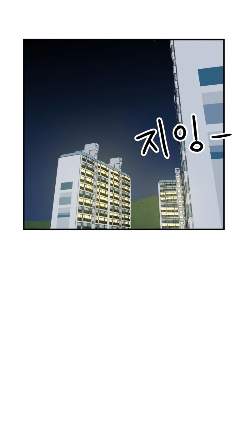 Đọc truyện Cao thủ tái xuất - Chap 48