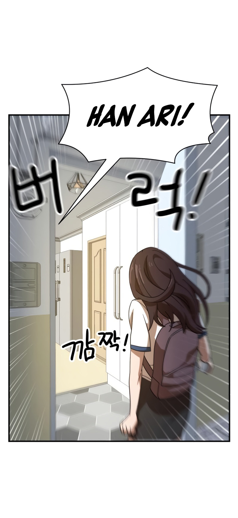 Đọc truyện Cao thủ tái xuất - Chap 48