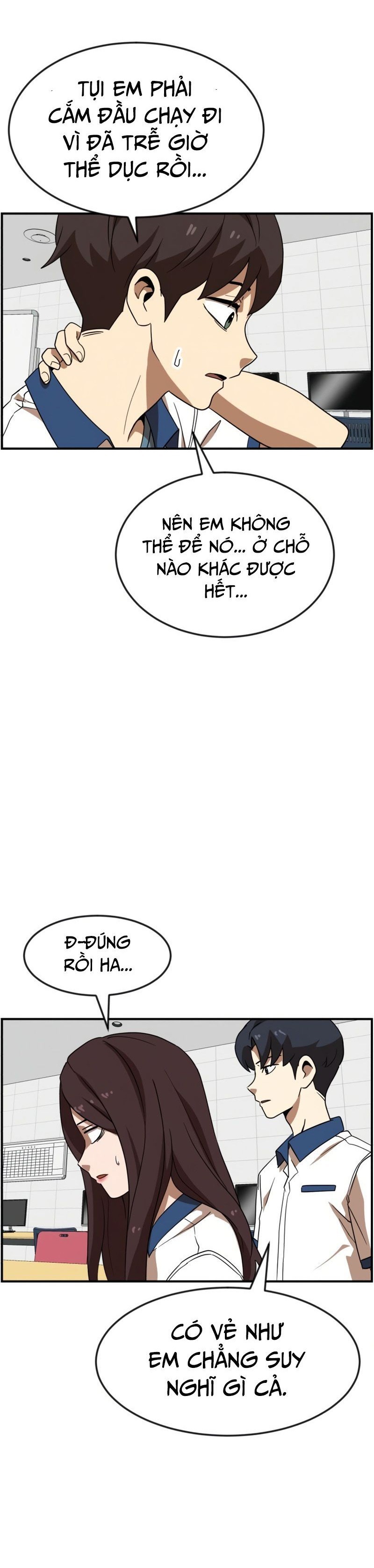 Đọc truyện [Leak] Cao thủ tái xuất - Chap 49 