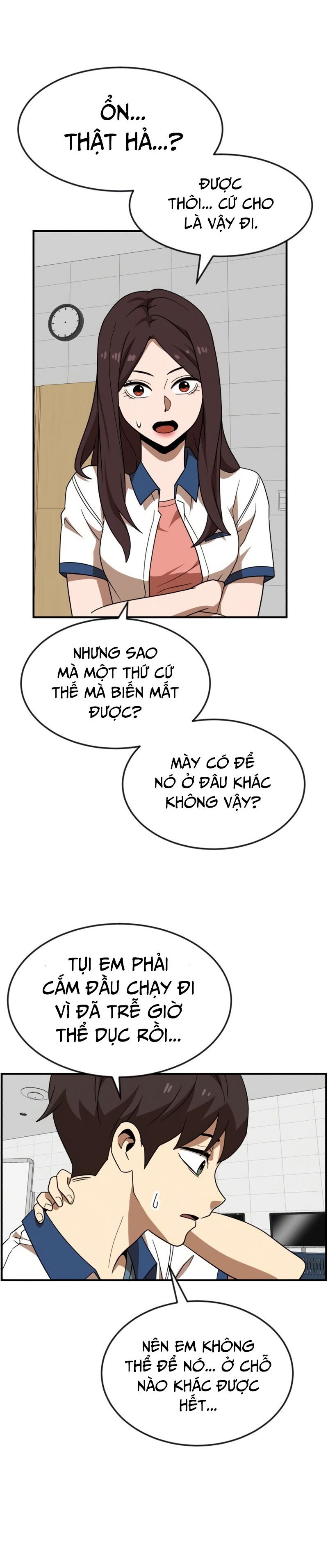 Đọc truyện [Leak] Cao thủ tái xuất - Chap 49 