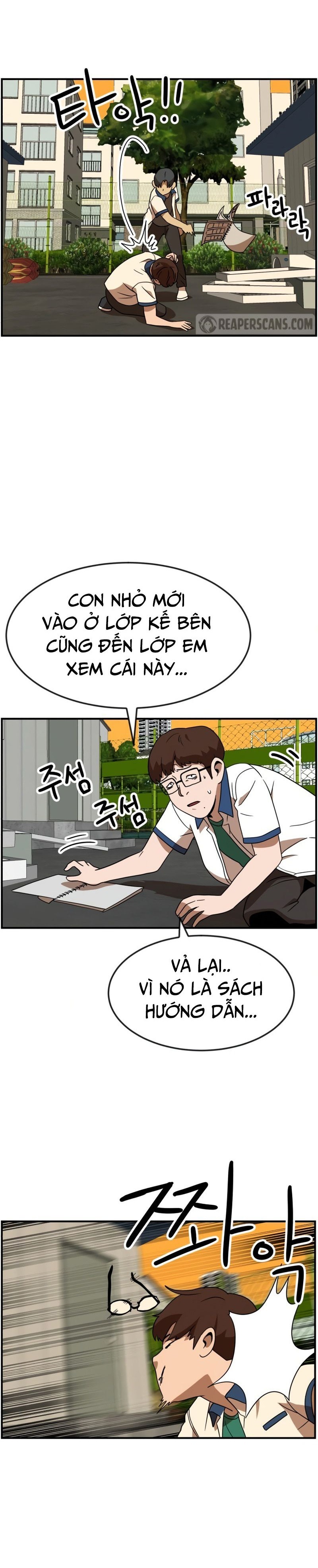 Đọc truyện [Leak] Cao thủ tái xuất - Chap 49 