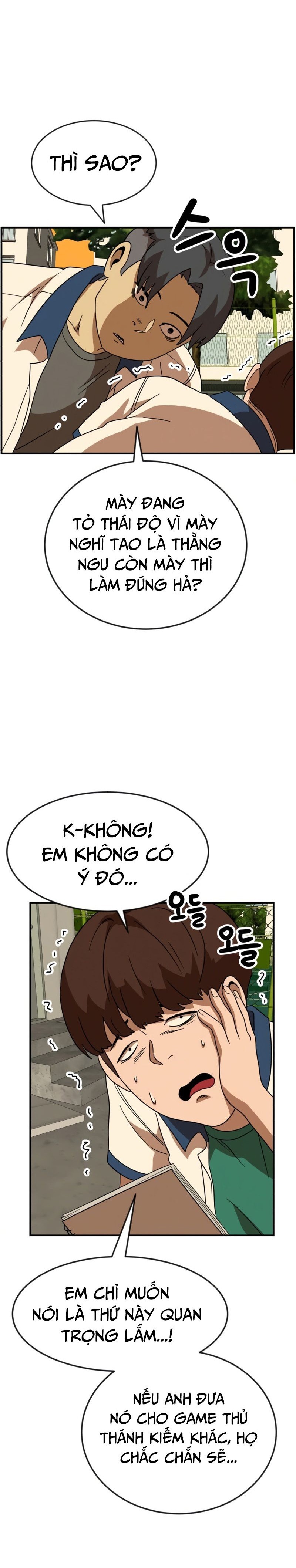 Đọc truyện [Leak] Cao thủ tái xuất - Chap 49 