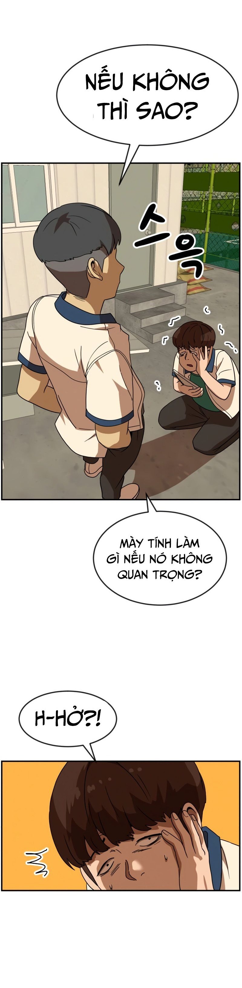 Đọc truyện [Leak] Cao thủ tái xuất - Chap 49 