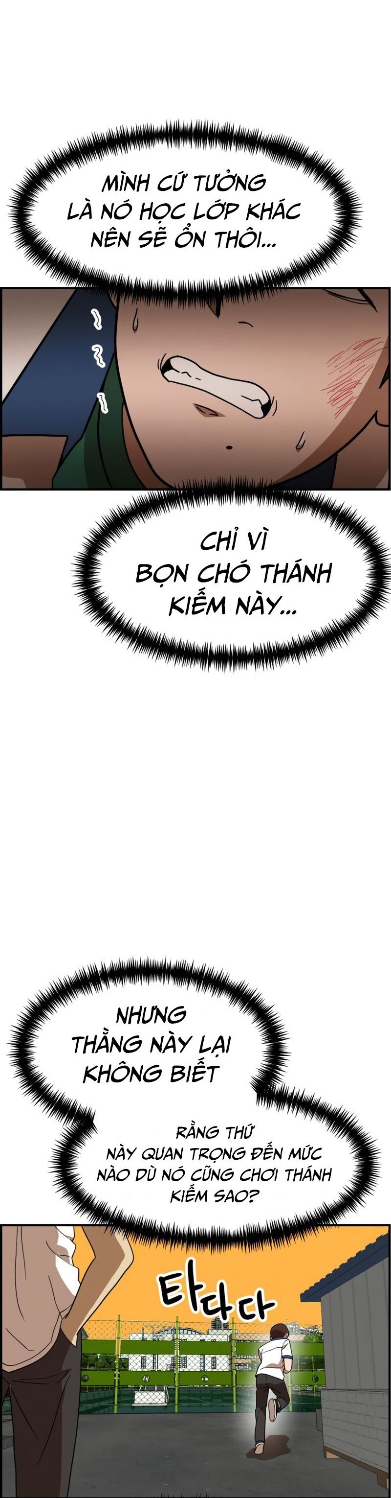 Đọc truyện [Leak] Cao thủ tái xuất - Chap 49 