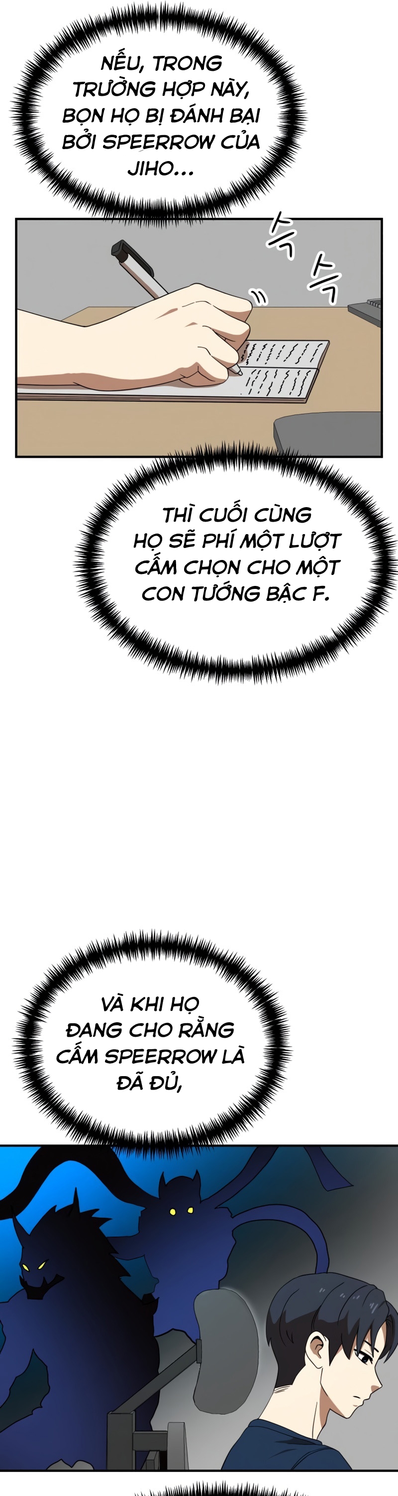 Đọc truyện [Leak] Cao thủ tái xuất - Chap 50