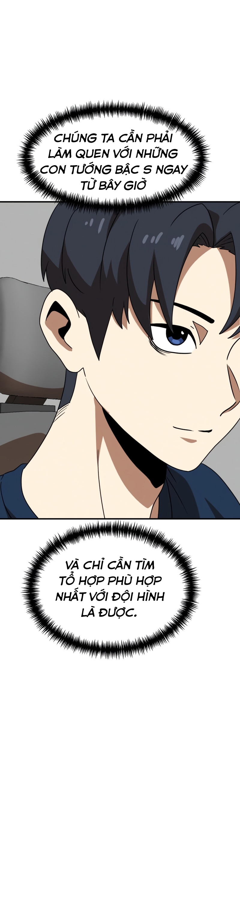 Đọc truyện [Leak] Cao thủ tái xuất - Chap 50