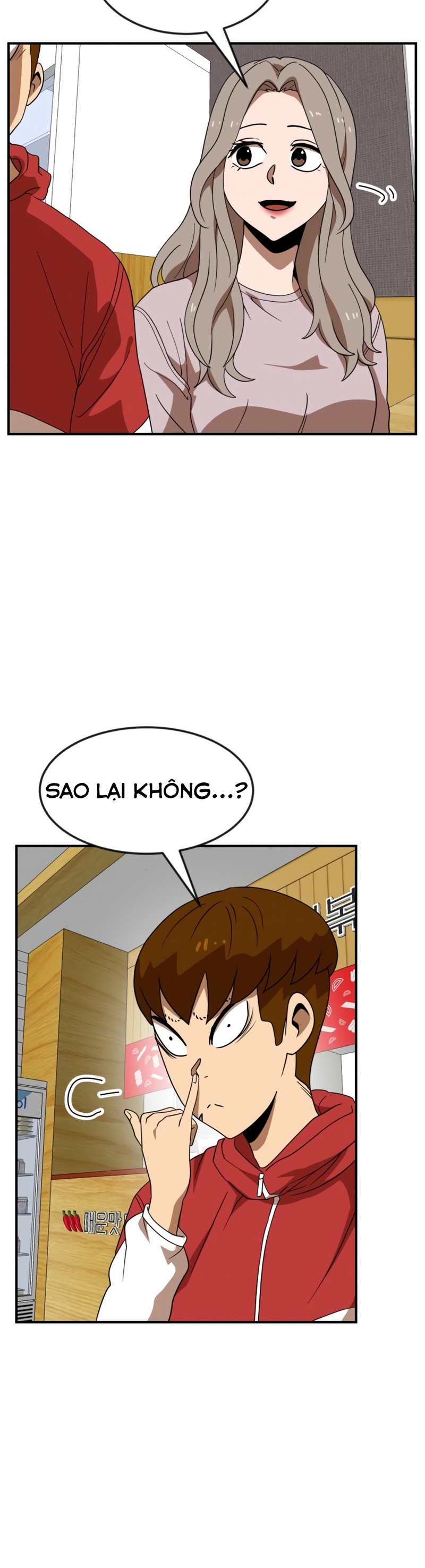 Đọc truyện [Leak] Cao thủ tái xuất - Chap 50