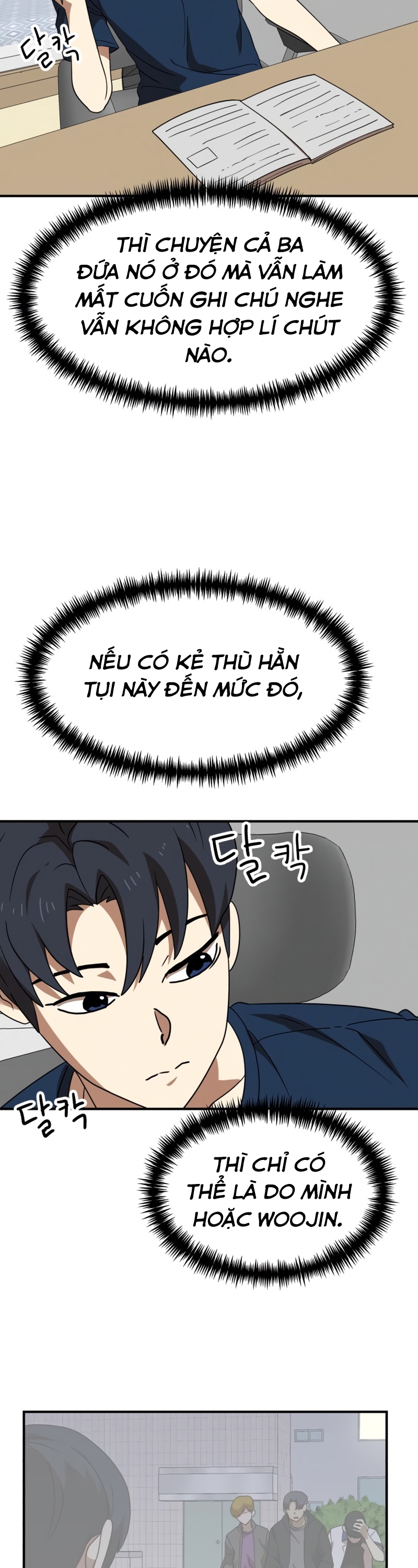 Đọc truyện [Leak] Cao thủ tái xuất - Chap 50