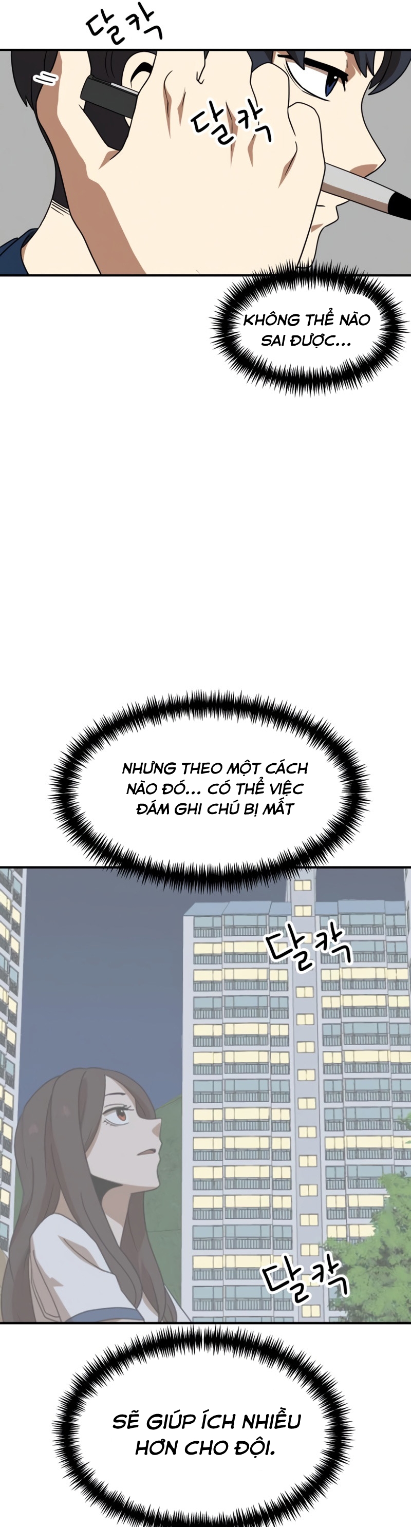 Đọc truyện [Leak] Cao thủ tái xuất - Chap 50