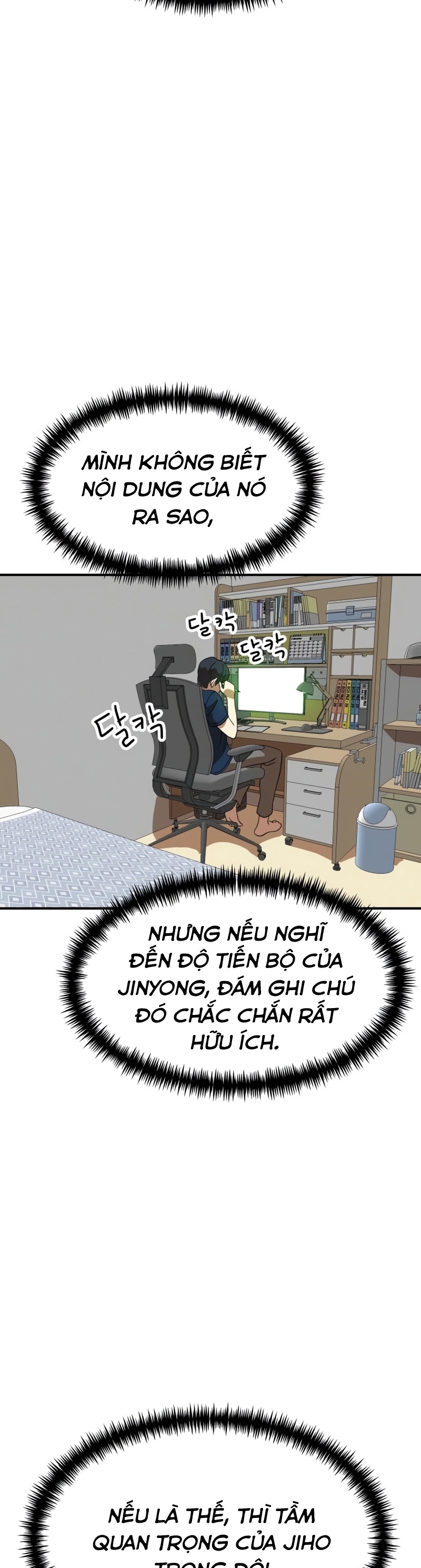 Đọc truyện [Leak] Cao thủ tái xuất - Chap 50