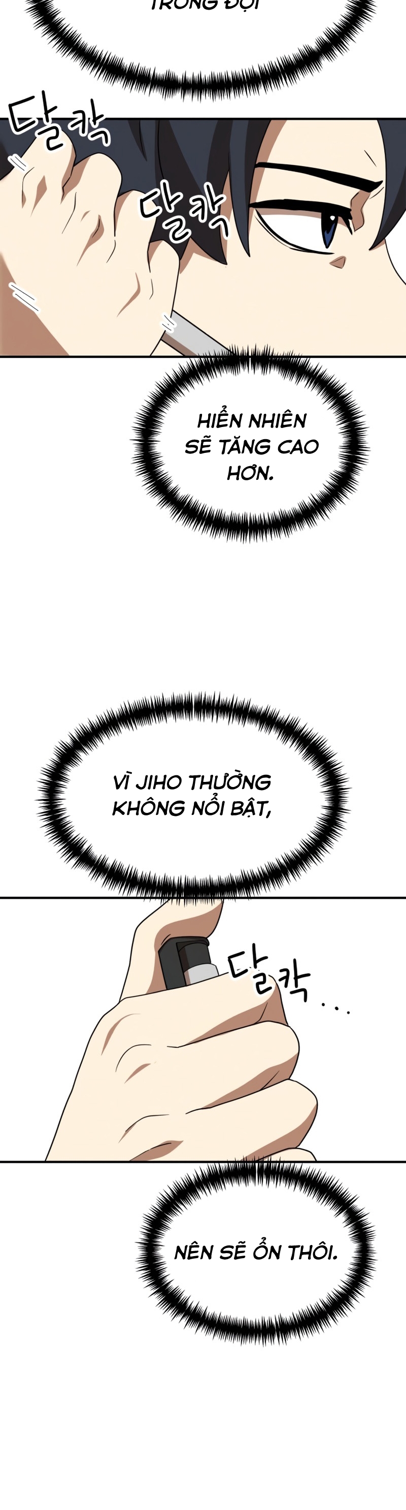 Đọc truyện [Leak] Cao thủ tái xuất - Chap 50