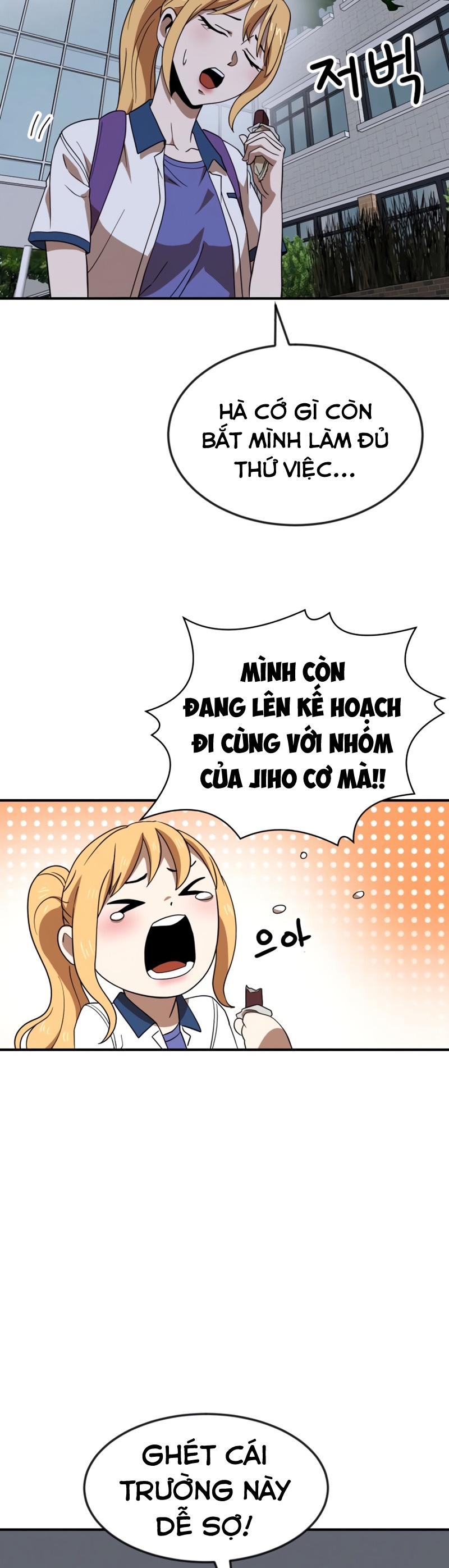 Đọc truyện [Leak] Cao thủ tái xuất - Chap 50