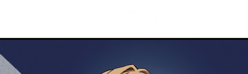 Đọc truyện [Leak] Cao thủ tái xuất - Chap 51