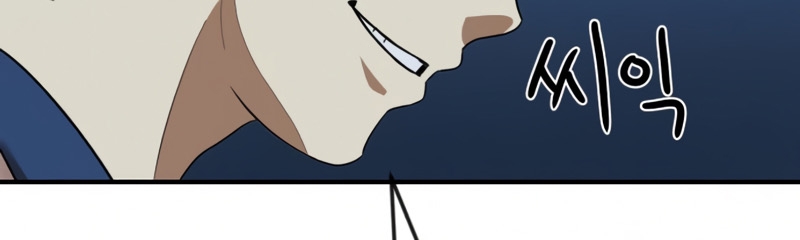 Đọc truyện [Leak] Cao thủ tái xuất - Chap 51