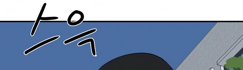 Đọc truyện [Leak] Cao thủ tái xuất - Chap 51